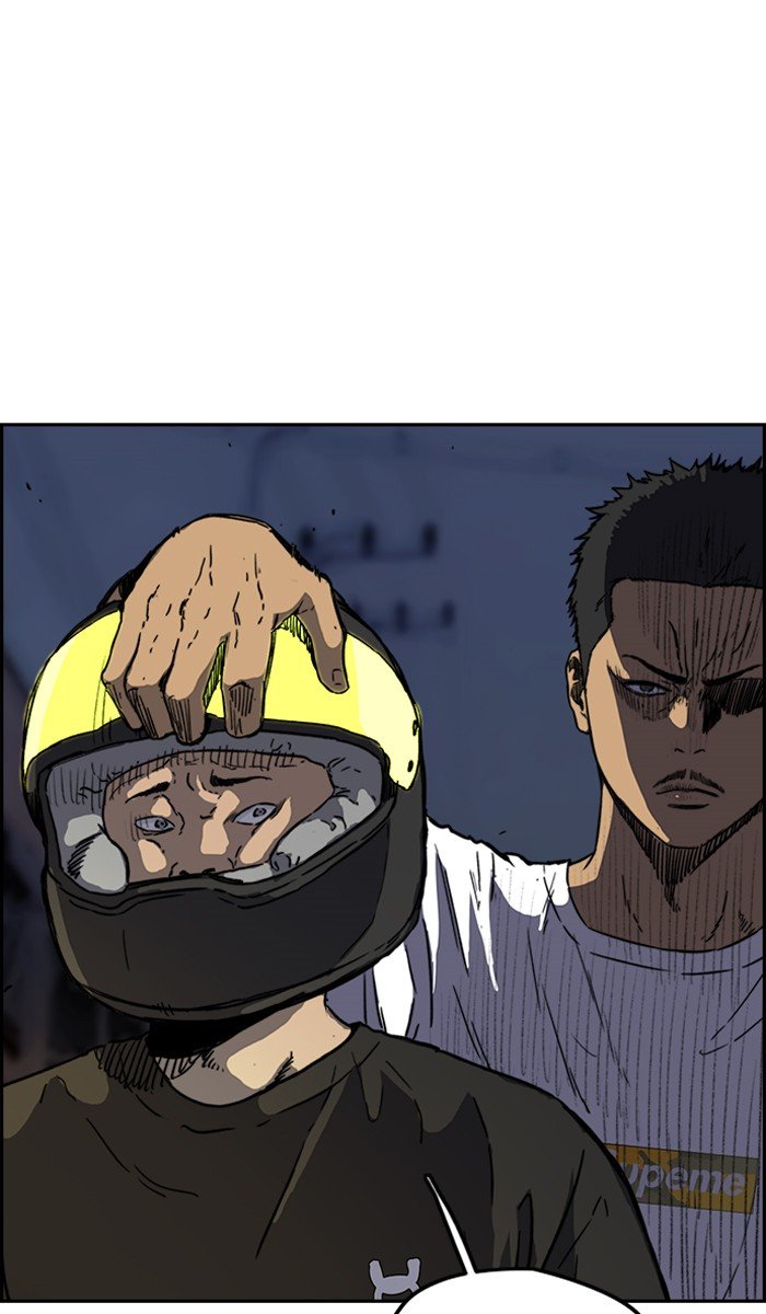 Page 21 of Chapter 234