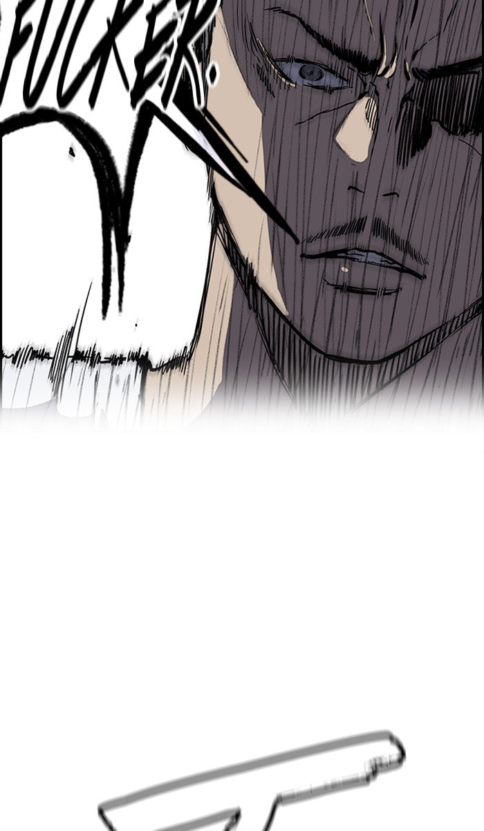 Page 23 of Chapter 234