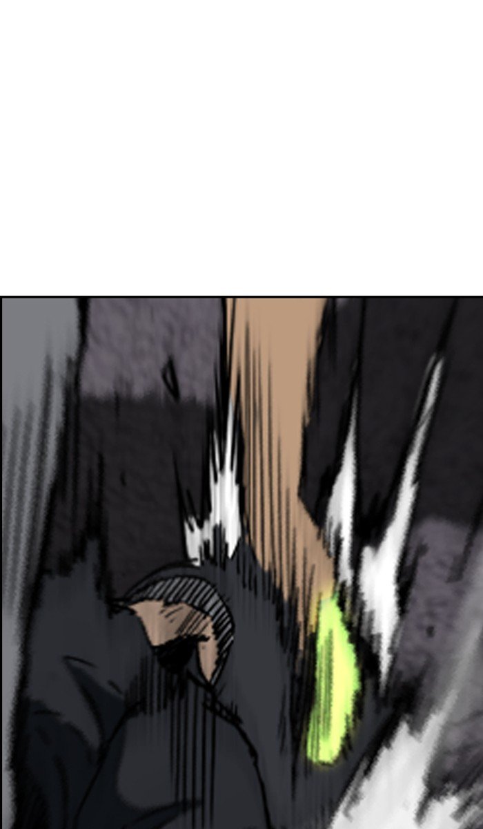 Page 26 of Chapter 234