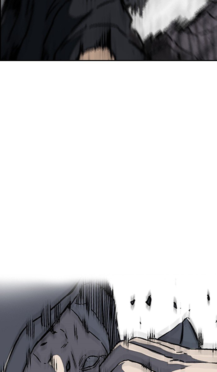 Page 27 of Chapter 234