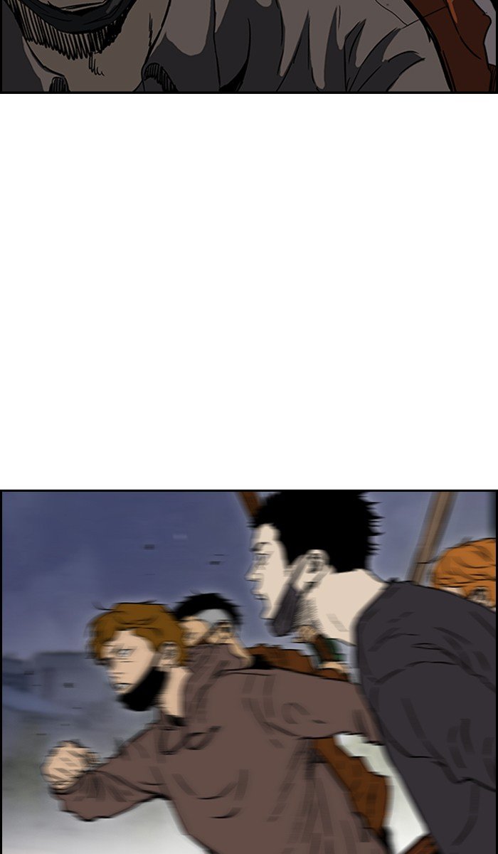 Page 33 of Chapter 234