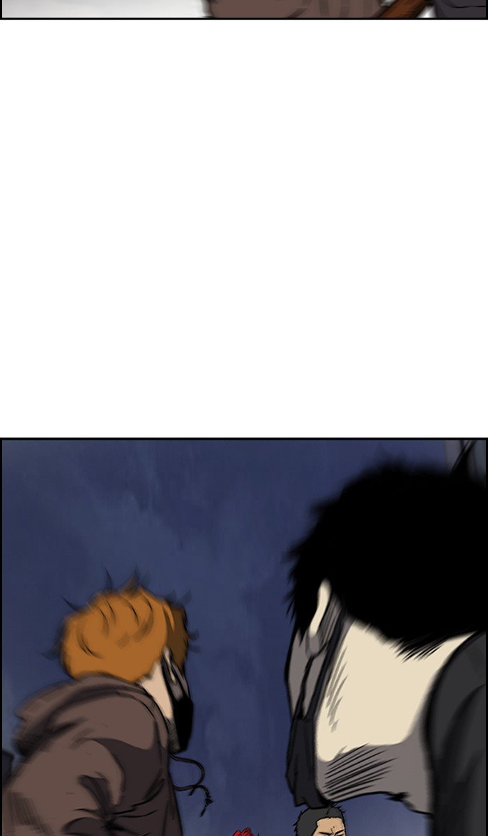 Page 34 of Chapter 234