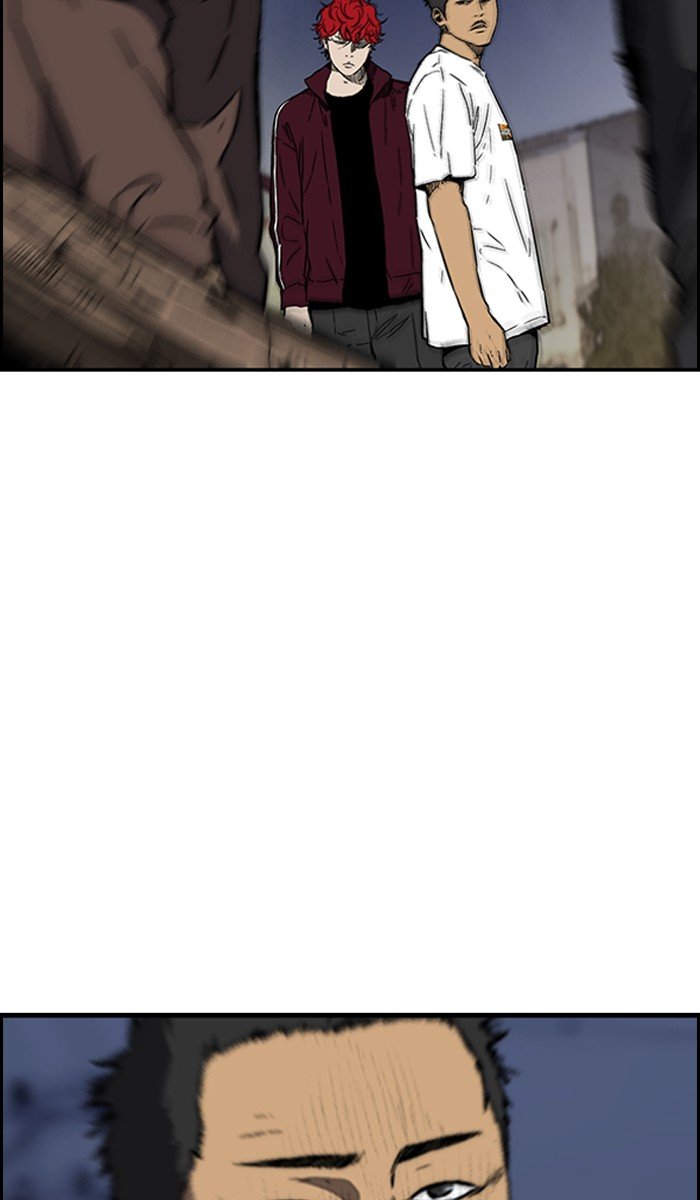 Page 35 of Chapter 234