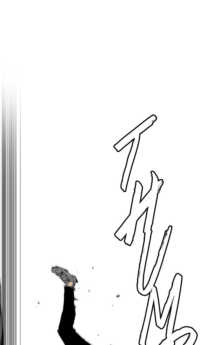 Page 38 of Chapter 234
