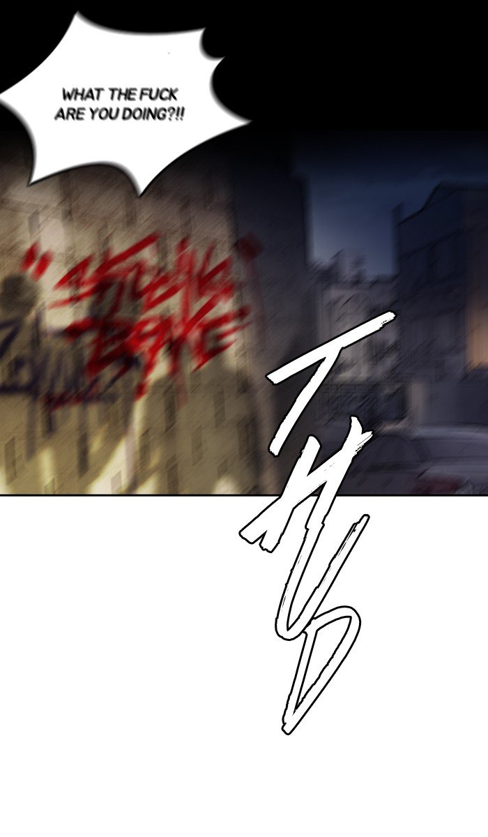 Page 43 of Chapter 234
