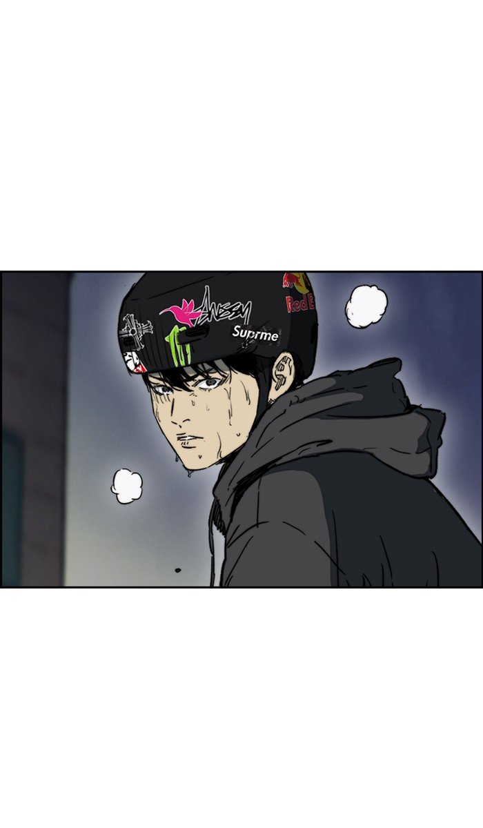 Page 44 of Chapter 234