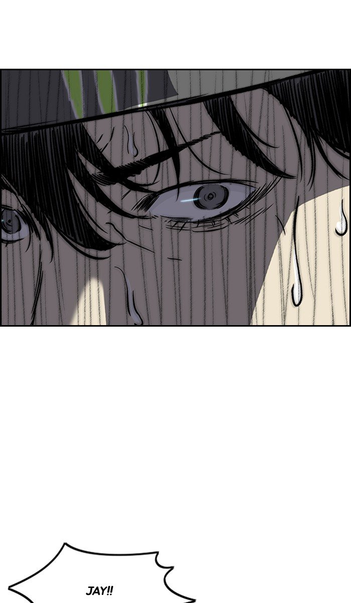 Page 45 of Chapter 234