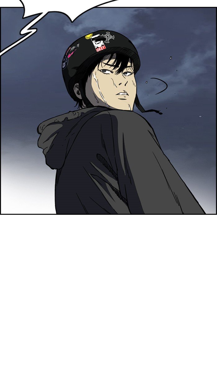 Page 46 of Chapter 234