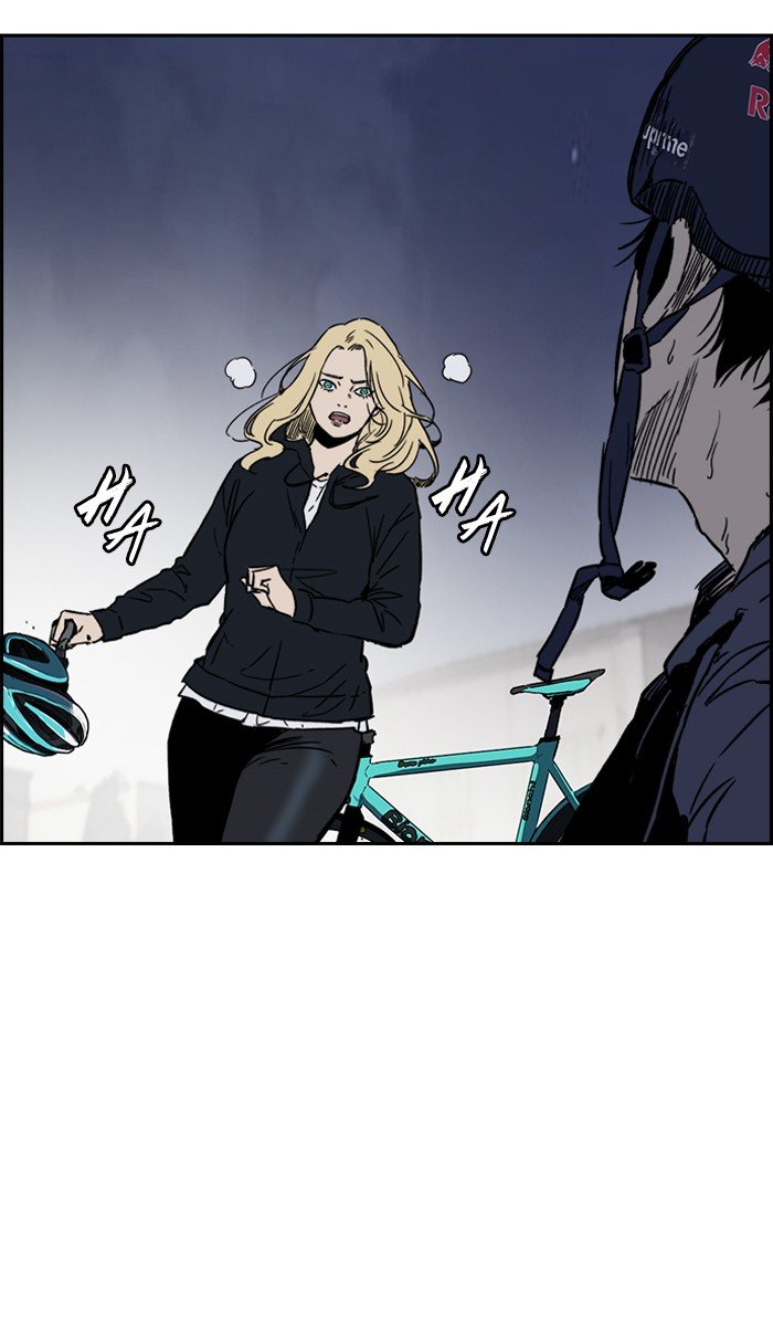 Page 47 of Chapter 234