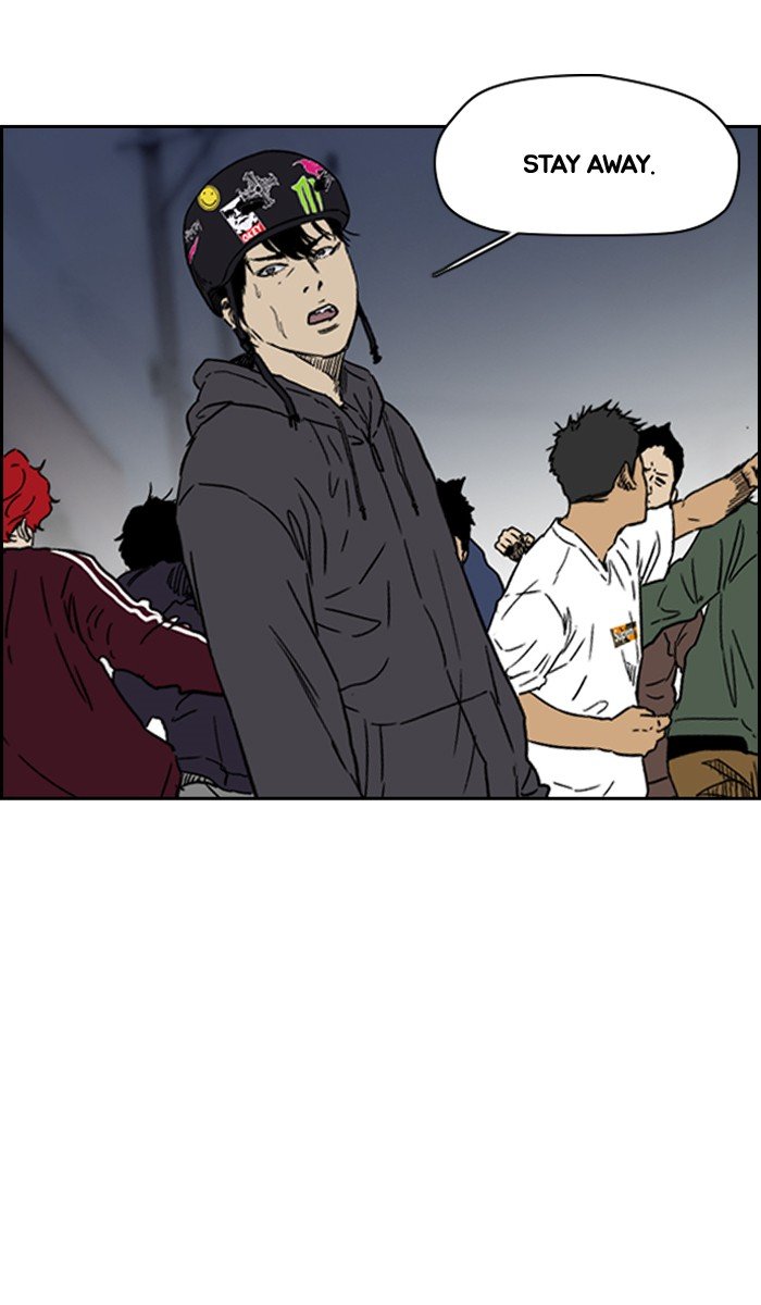 Page 48 of Chapter 234