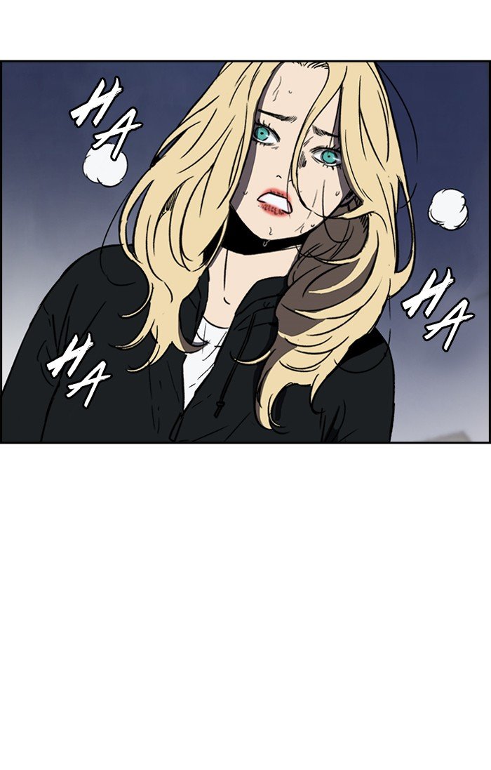 Page 49 of Chapter 234
