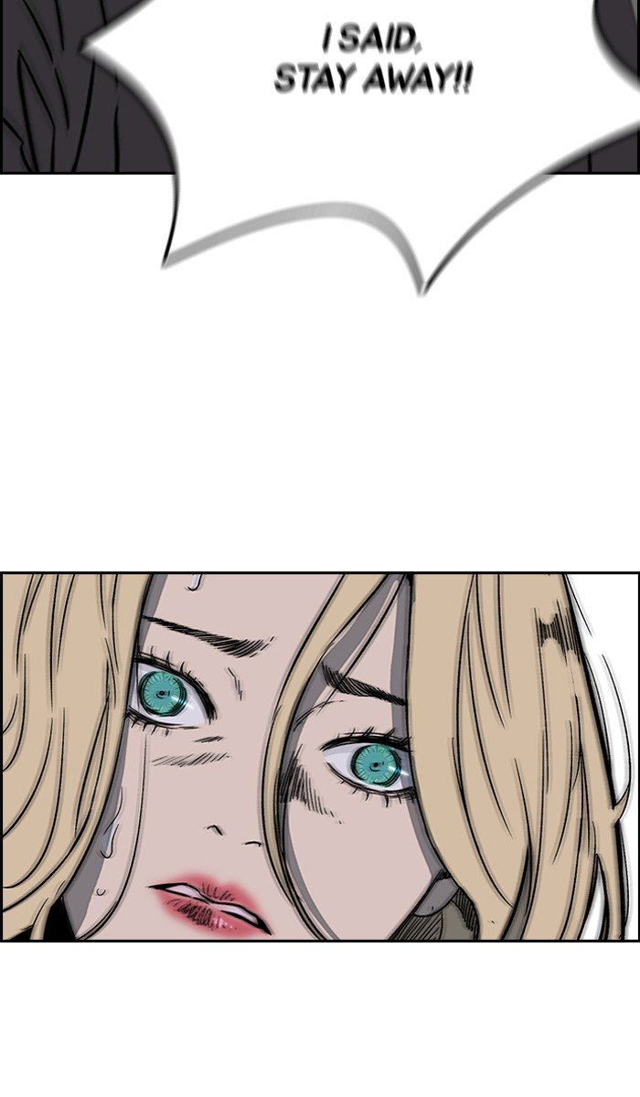 Page 51 of Chapter 234