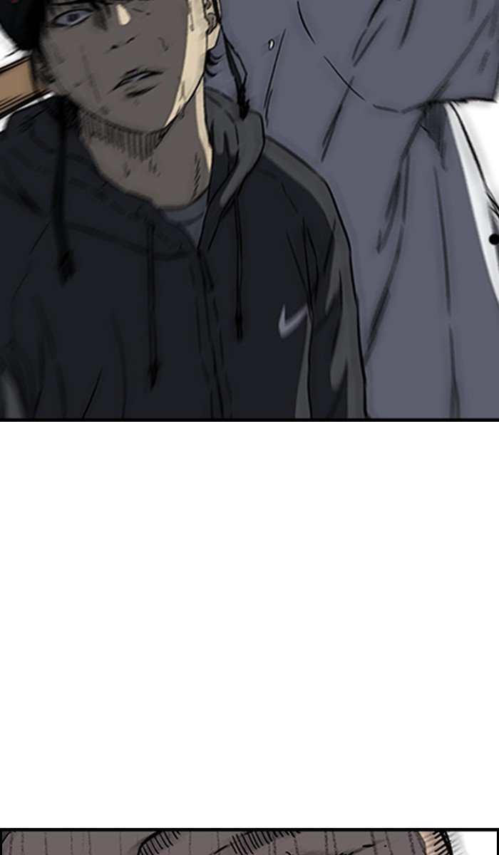 Page 53 of Chapter 234