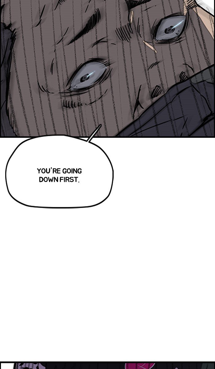 Page 54 of Chapter 234