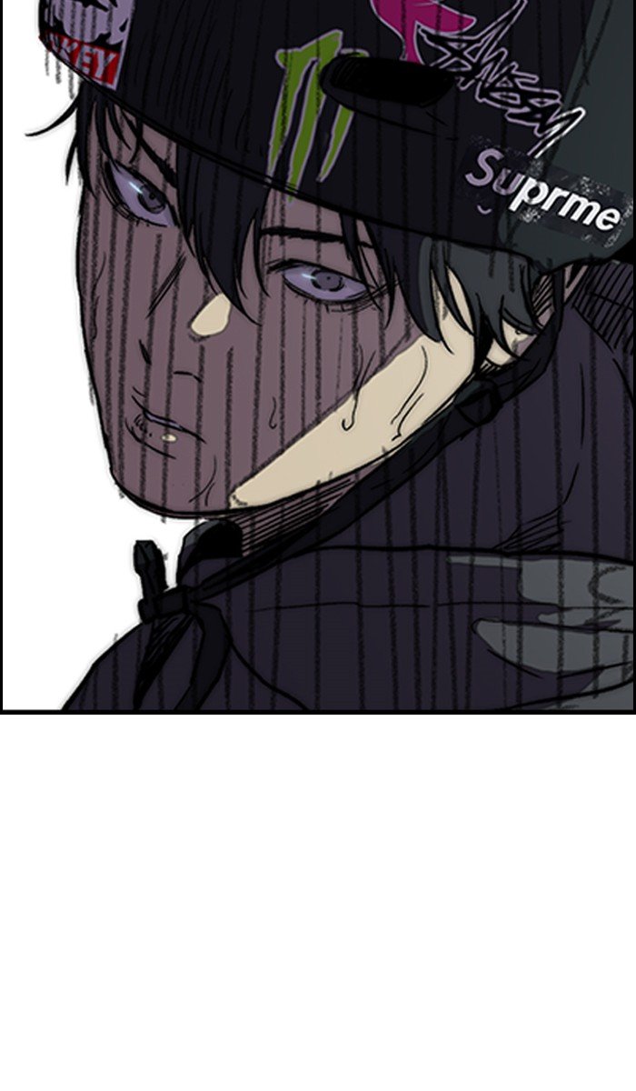 Page 55 of Chapter 234