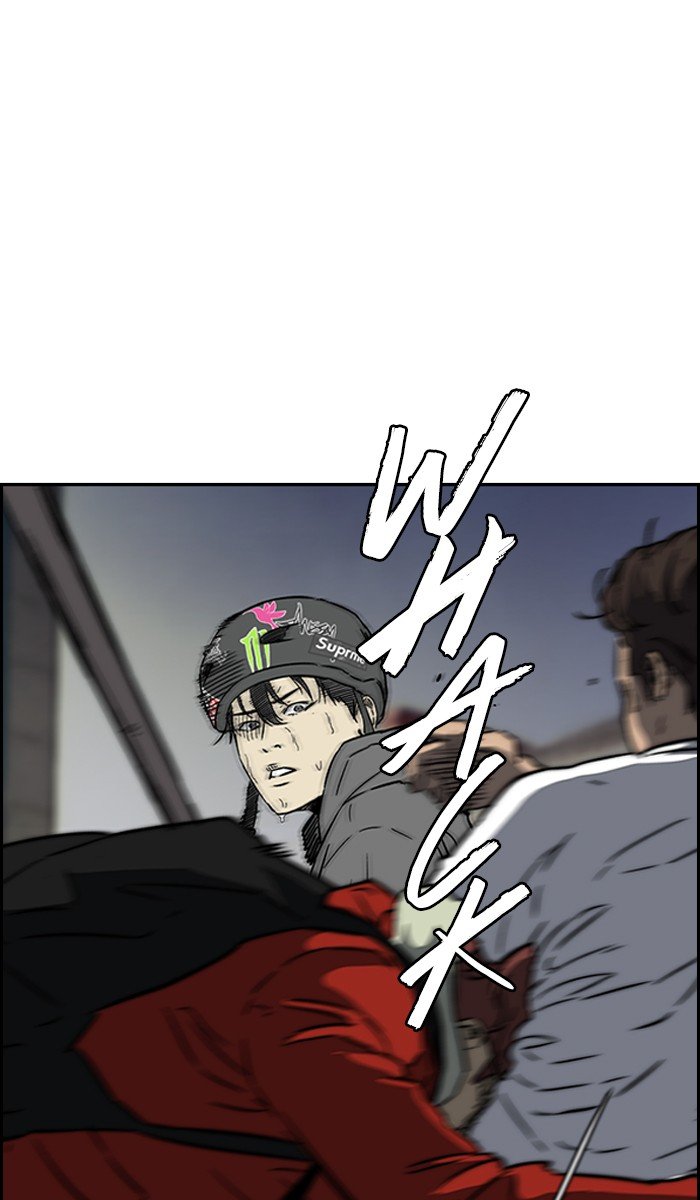 Page 56 of Chapter 234