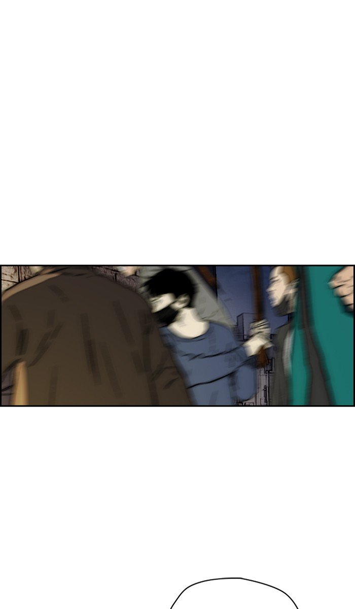 Page 70 of Chapter 234