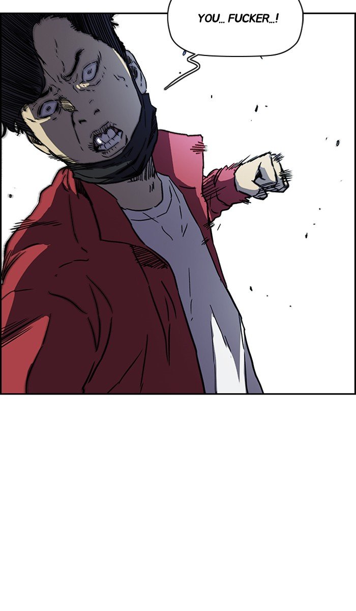 Page 71 of Chapter 234