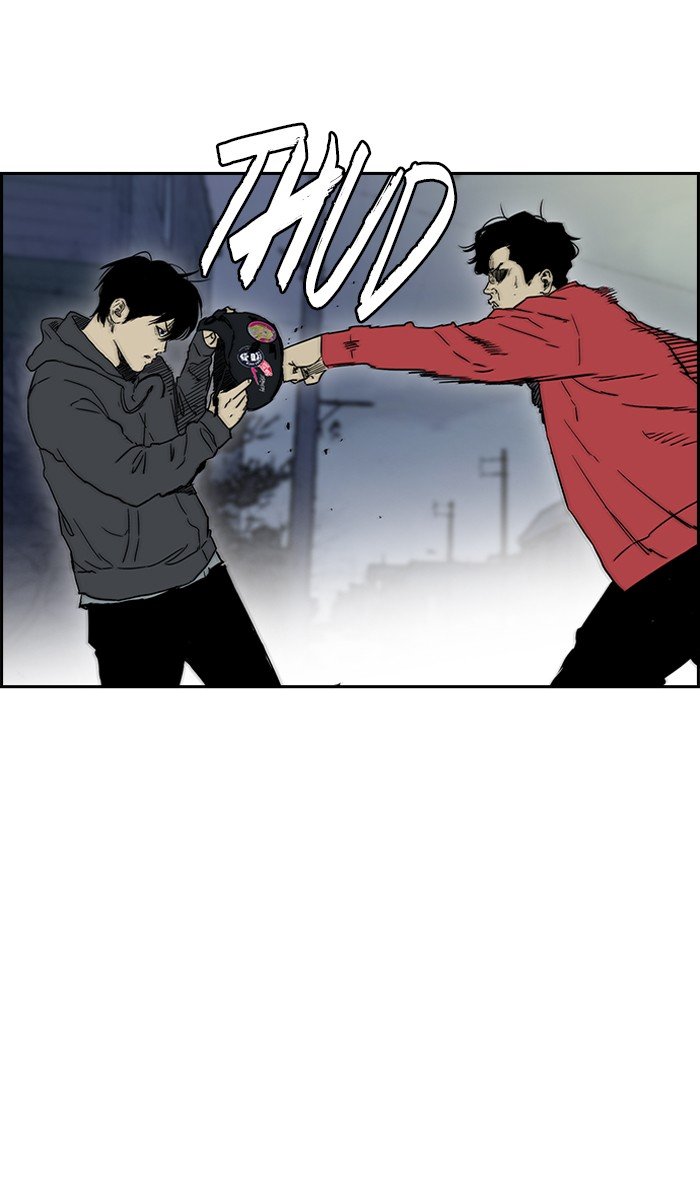 Page 72 of Chapter 234
