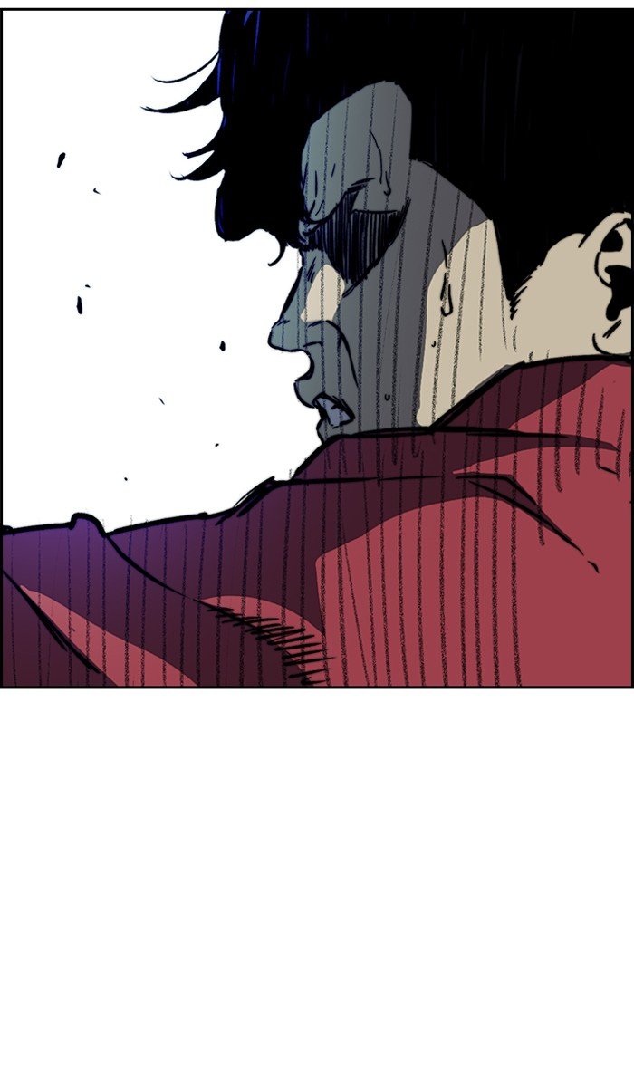 Page 73 of Chapter 234