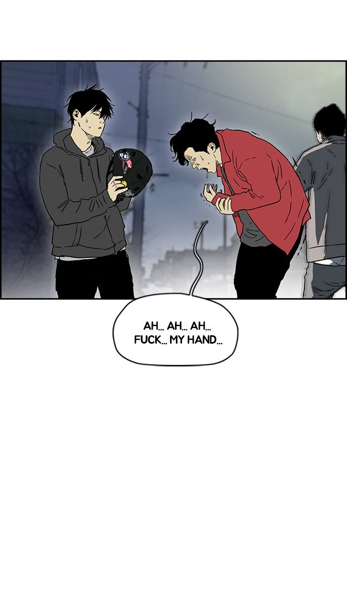 Page 74 of Chapter 234