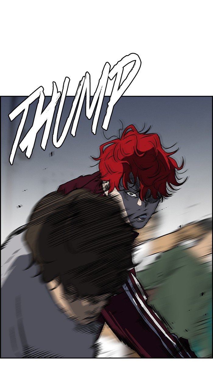 Page 75 of Chapter 234