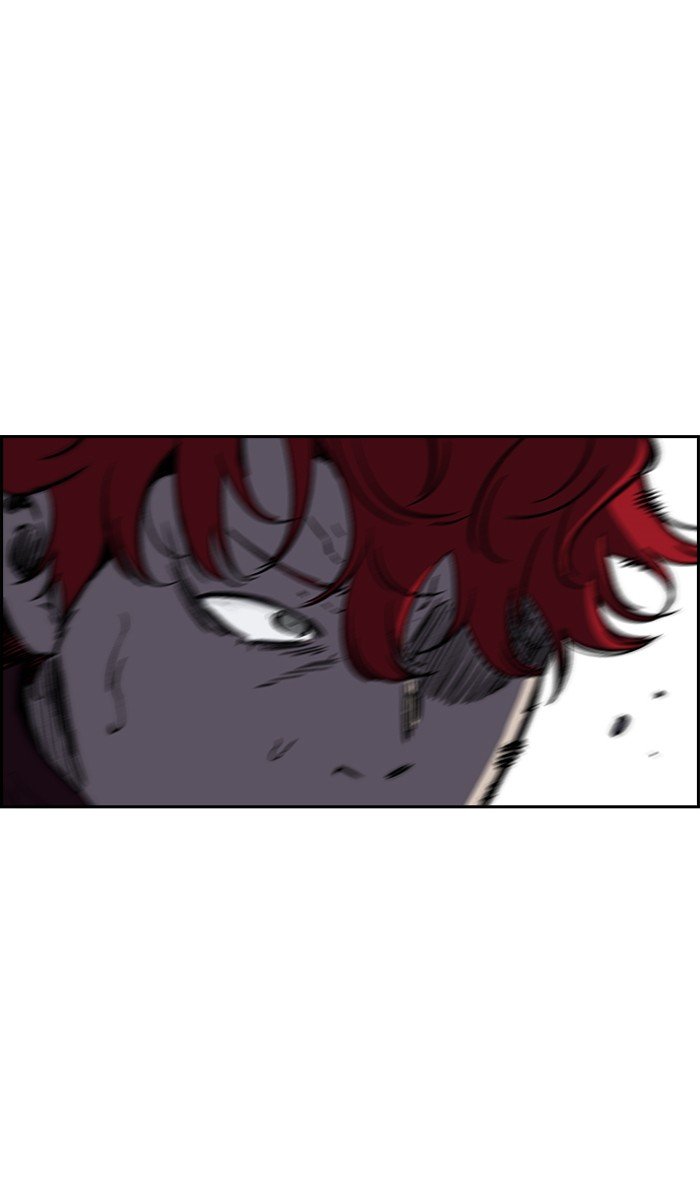 Page 76 of Chapter 234