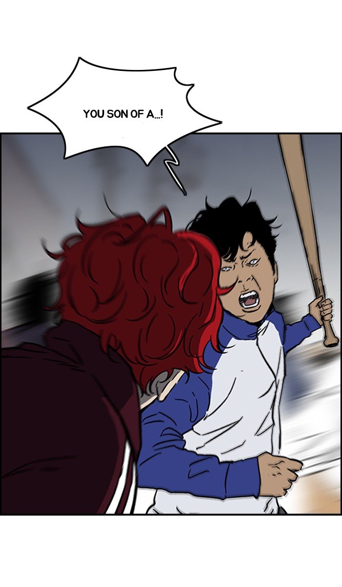 Page 77 of Chapter 234