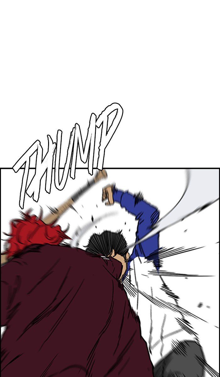 Page 78 of Chapter 234
