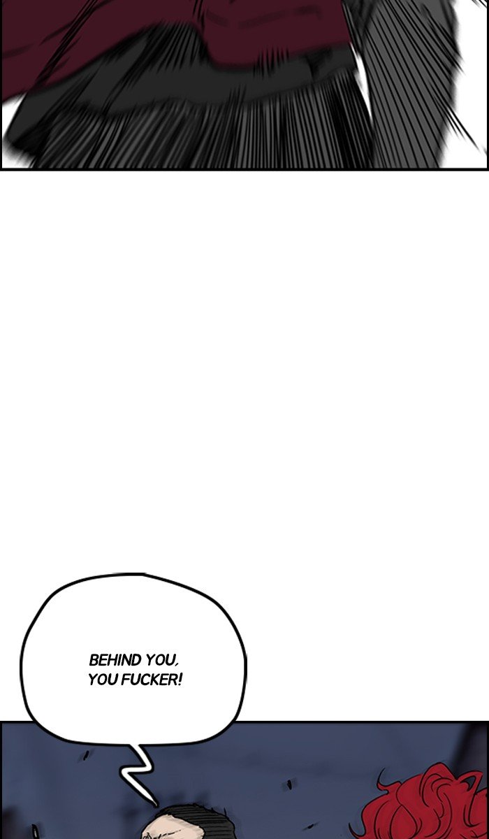 Page 79 of Chapter 234