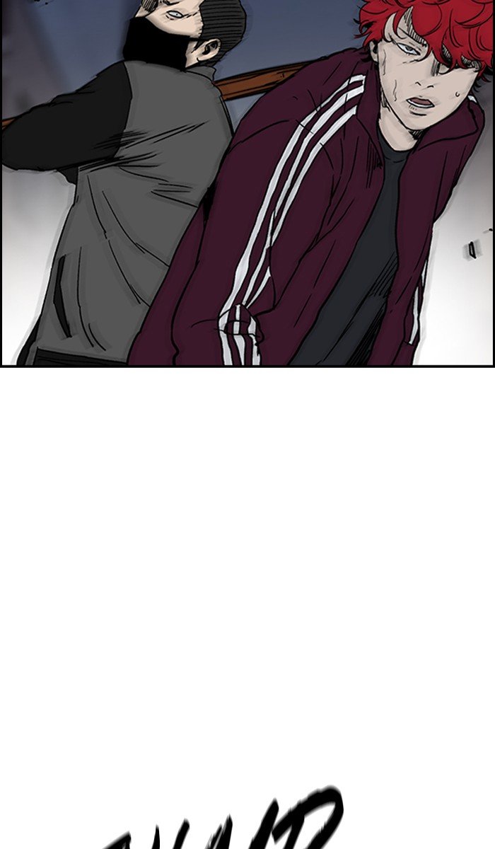 Page 80 of Chapter 234