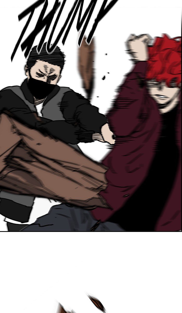 Page 81 of Chapter 234