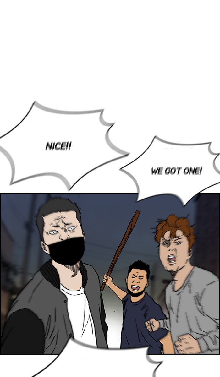 Page 84 of Chapter 234
