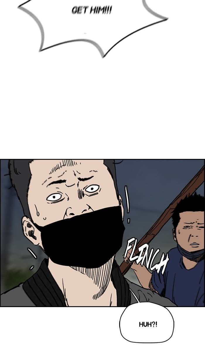 Page 85 of Chapter 234