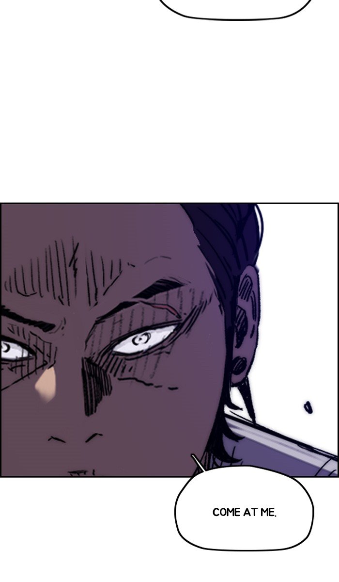 Page 90 of Chapter 234