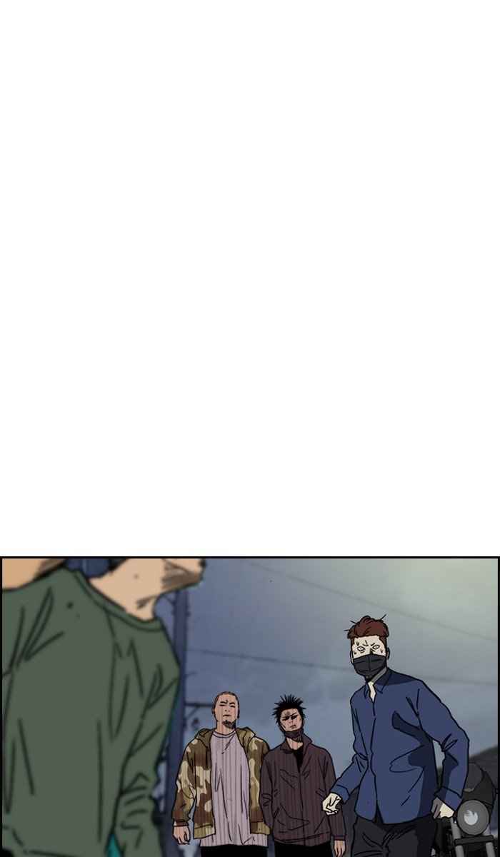 Page 91 of Chapter 234