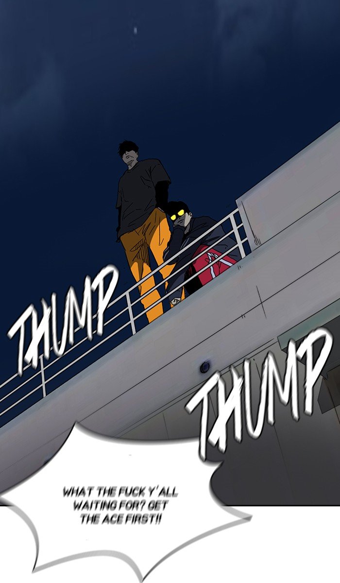 Page 96 of Chapter 234