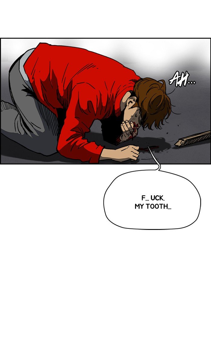 Page 5 of Chapter 235