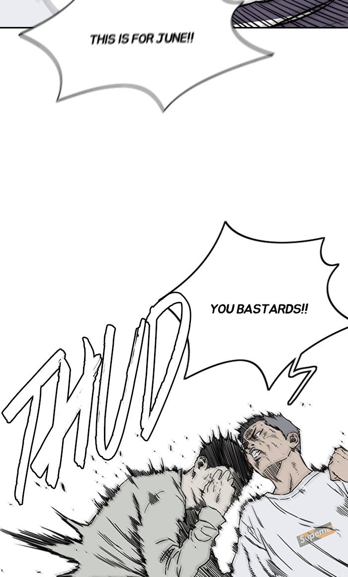 Page 7 of Chapter 235