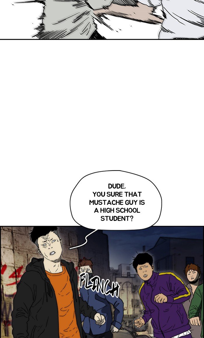 Page 8 of Chapter 235