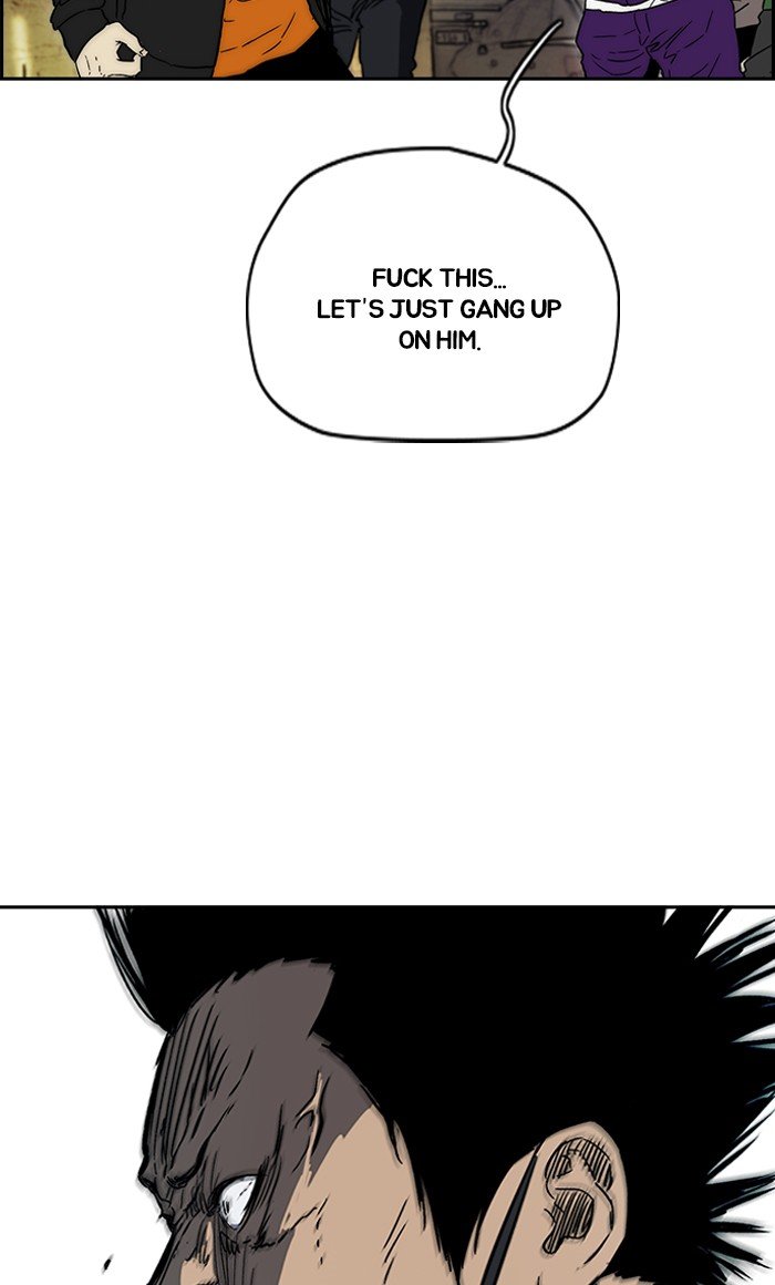 Page 9 of Chapter 235