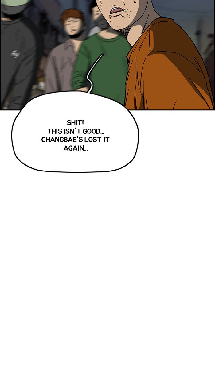 Page 101 of Chapter 235