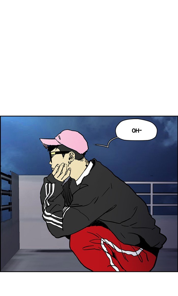 Page 103 of Chapter 235