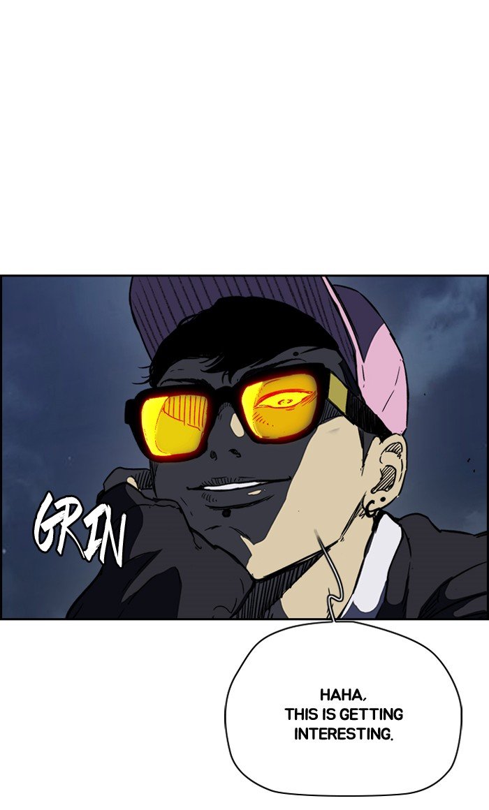 Page 104 of Chapter 235