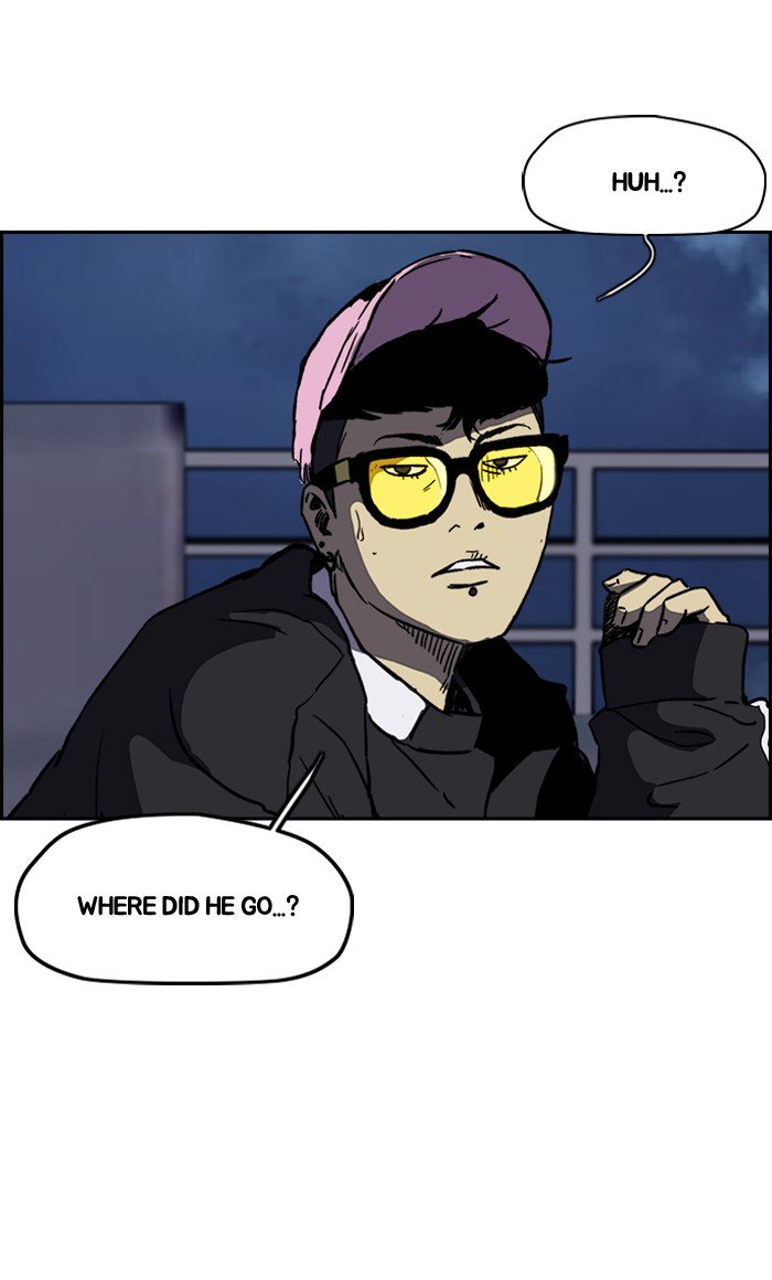 Page 106 of Chapter 235