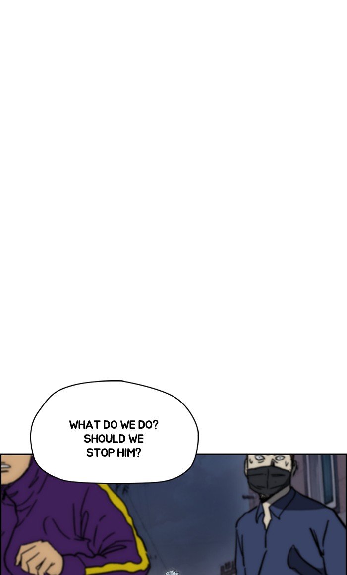 Page 107 of Chapter 235