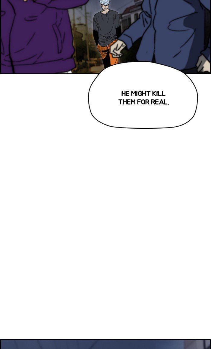 Page 108 of Chapter 235