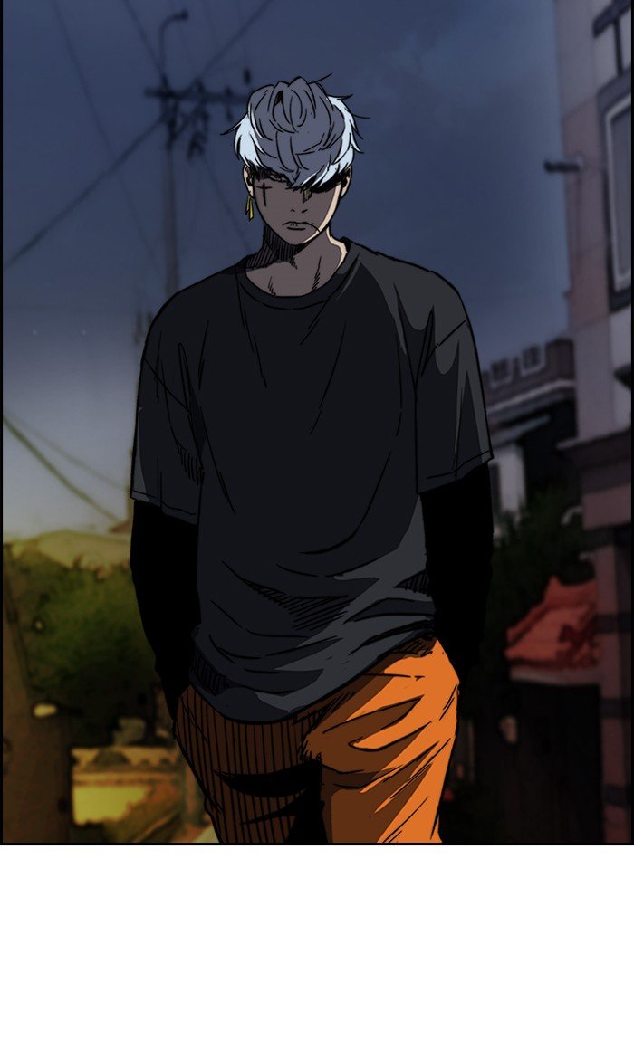 Page 109 of Chapter 235