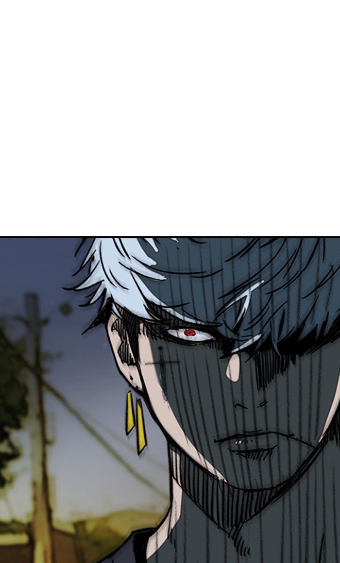 Page 110 of Chapter 235
