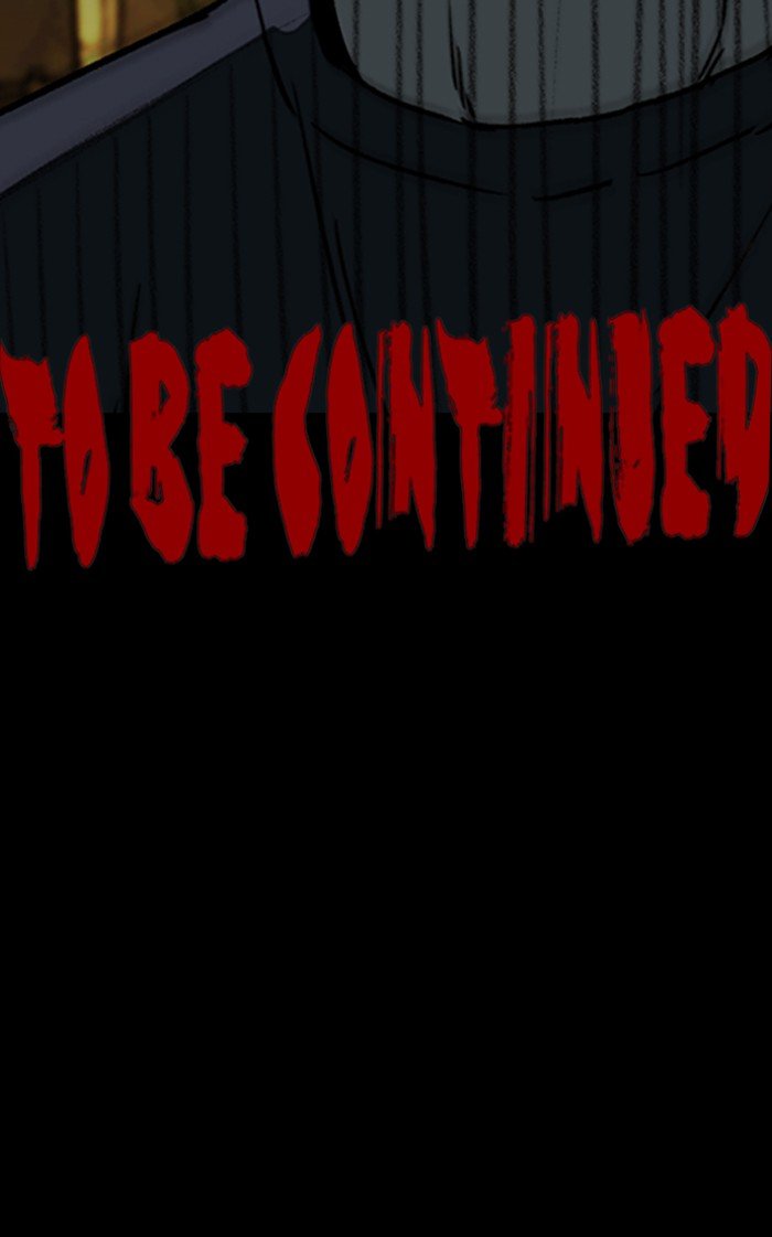 Page 111 of Chapter 235